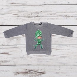 Green Creature Grey Track Suit