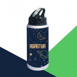 Galaxy Sipper Bottle